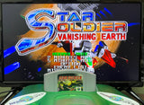 Star Soldier Vanishing Earth Nintendo 64 N64 Original Game | 1998 Tested Cleaned