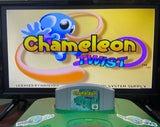 Chameleon Twist Nintendo 64 N64 Original Game | 1997 Tested & Cleaned | Authentic