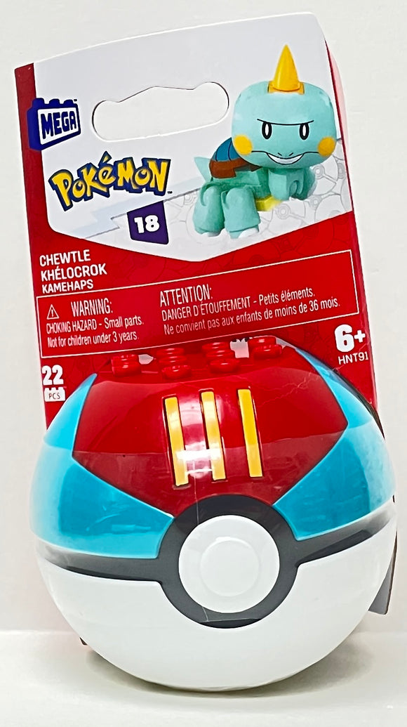 Mega Construx Pokemon Poke Ball Chewtle | Series 18 | MFG 2023