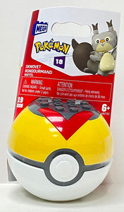 Mega Construx Pokemon Poke Ball Skwovet | Series 18 | MFG 2023