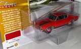 Johnny Lightning Classic Gold Collection 1969 Plymouth Barracuda Limited Edition (1 of 2,932) No. 2 Release 2 Version A