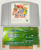 Japanese Super Smash Bros. Nintendo 64 N64 Game | 1999 Tested & Cleaned | Authentic