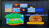 Japanese Super Smash Bros. Nintendo 64 N64 Game | 1999 Tested & Cleaned | Authentic