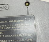 Japanese Super Mario 64 Nintendo 64 N64 Game | 1996 Tested & Cleaned Authentic